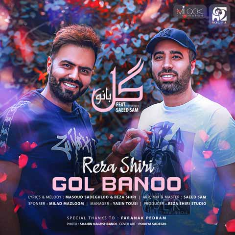 Reza Shiri  –  Gol Banoo